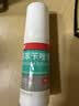 洛芙 联苯苄唑溶液 25毫升：250毫克*80ml*2瓶/盒 实拍图