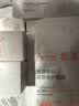 雅漾（Avene）恒润保湿凝露50ML*2 敏感肌补水提亮乳液面霜面霜换季护肤男女 实拍图