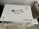 纳兰上游巴马水源天然弱碱性泉水330ml*24瓶装长寿乡上游小分子整箱饮用水 实拍图