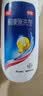 康王拜耳【药用止屑+日用洗护】2%酮康唑洗剂50ml+1%二硫化硒洗发水-清爽205ml控油止痒去屑洗发液脂溢性皮炎 实拍图
