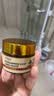 GTHIELY柿子叶猪油膏改善暗沉提亮肤色搭祛斑霜润肤补水皮肤干燥烫伤 实拍图