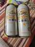 麒麟（Kirin）一番榨黄啤酒500ml*4听 清爽口感京东自营 实拍图