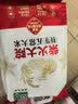 柴火大院 特等五常大米 10斤(溯源 原粮稻花香2号 东北大米 5kg)中秋礼品 实拍图