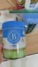 贝拉米（Bellamy's）经典2.0版3段幼儿有机奶粉800g 1~3岁 八大原生HMO 澳洲原装进口 实拍图