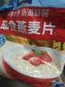 桂格（QUAKER）即食燕麦片1000g袋装 纯麦片 零添加蔗糖 高纤 早餐囤货装 实拍图
