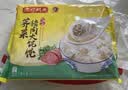 湾仔码头上海风味荠菜猪肉大馄饨600g30只云吞速食馄饨儿童早餐速冻半成品 实拍图