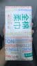 全棉时代洗脸巾80抽*6包100%纯棉柔巾一次性毛巾擦脸面巾京东自营20*20CM 实拍图