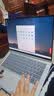 ThinkPad国家补贴15%联想笔记本电脑ThinkBook14+ 2026 AI全能本锐龙AI9 HX 470 32G 1T 3K 14.5英寸星耀白 实拍图
