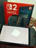 任天堂（Nintendo）【国内保税仓】Switch2/1代 OLED日版/港版游戏机续航加强版ns体感掌机便携家用主机 港版Switch2国际版赠共享会员保税仓 实拍图