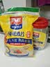 西麦即食燕麦片1000g袋代餐谷物营养早餐高蛋白质无额外添加蔗糖 实拍图