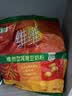 维维维他型减糖豆奶粉1050g低嘌呤营养早餐多重营养非转基因大豆 实拍图