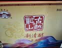 古越龙山新清醇花雕酒 半干型绍兴黄酒 618ml*8 整箱装 无焦糖色 送礼 实拍图