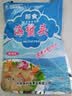 良时海大连即食海蜇头净重1.76斤 4袋(含料包) 源头直发 即食海鲜冷菜 实拍图