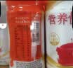 娃哈哈 营养快线经典原味 含乳饮料 500g*15瓶 整箱装 实拍图