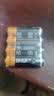 【强力续航电池】统一霸王电池适用玩具/摇控器/体脂秤/无线鼠标 统一霸王/碳性【5号电池】4粒装 实拍图