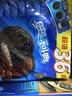 奥利奥（Oreo）夹心饼干巧克力味349g 休闲零食 分享装 早餐下午茶 实拍图