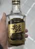 五粮液股份尖庄高光优级52度浓香型白酒500ml*6原箱酒厂直供双十一 实拍图