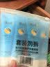 隆力奇蛇油护手霜男女士保湿滋润手霜套装（经典款50g*4支装） 实拍图