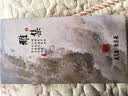 美真香檀香芽庄沉香龙涎桂花鹅梨帐中香线香家用室内熏香香薰 150g 实拍图