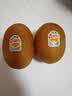 佳沛（zespri）新西兰 金奇异果特大果15粒134-146g猕猴桃水果礼盒 实拍图