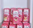 伊利味可滋草莓牛奶200ml*10盒 礼盒装 实拍图
