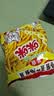 咪咪正宗马来西亚风味 虾条 （20g*20包）400g 袋装膨化食品怀旧零食 实拍图