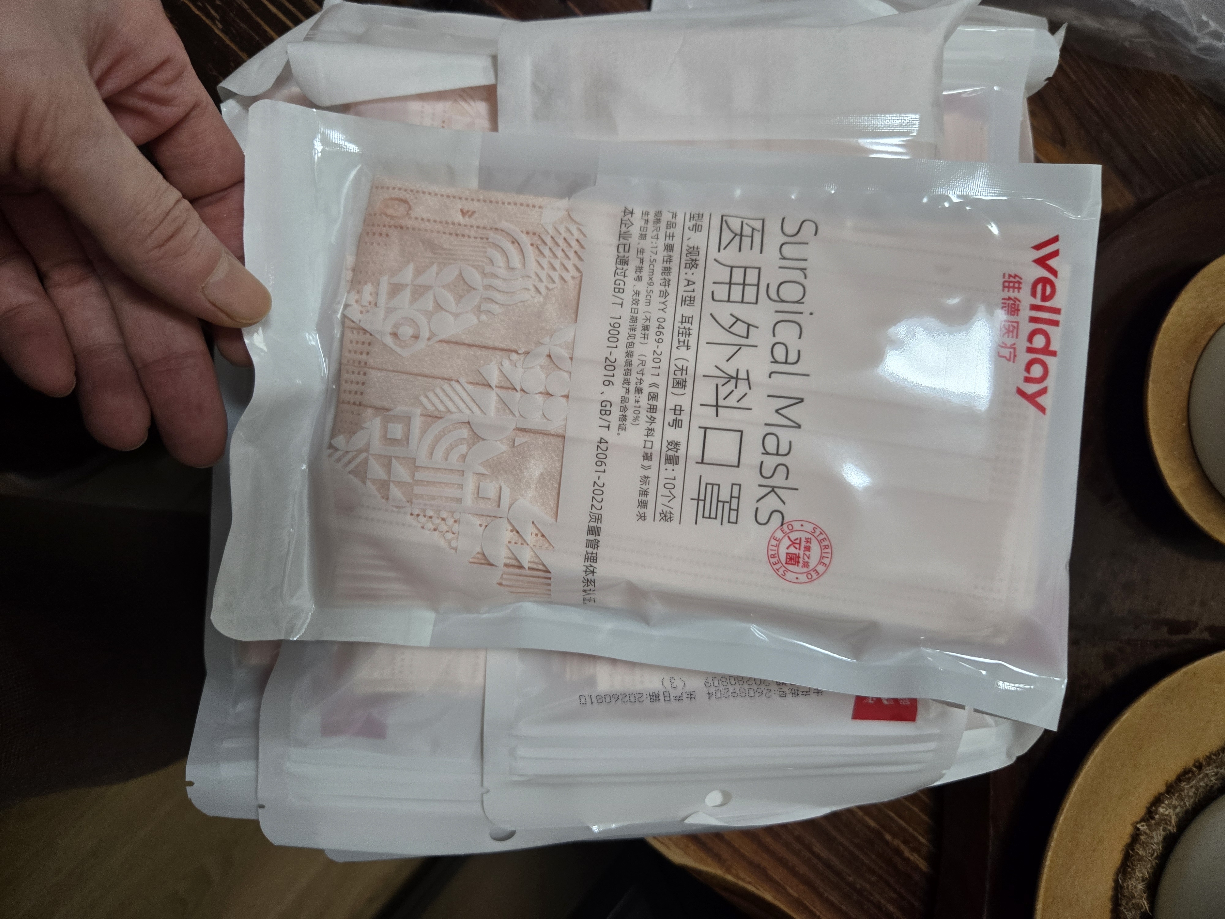 维德（WELLDAY）一次性医用外科口罩100只粉色防尘防晒花粉敏透气 实拍图