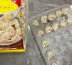 湾仔码头上汤小云吞鲜美猪肉小馄饨600g*2 150只 云吞早餐速食半成品 实拍图