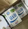 伊利严选牧场纯牛奶 250ml*16盒3.3g优质乳蛋白全脂牛奶 礼盒装 实拍图