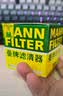 曼牌滤清器（MANNFILTER）机油滤清器机油滤芯W7076/W7154新GL8君越CT4CT5XT4XT5威朗昂科威 实拍图