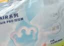 babycareAir pro拉拉裤成长裤XXXL24（＞17kg) 婴儿尿不湿秋冬不闷汗 实拍图
