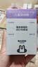 兔头妈妈儿童面霜四季胎脂霜婴儿48h保湿润肤乳宝宝滋润分龄面霜3-12岁45g 实拍图
