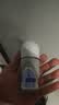 妮维雅（NIVEA）孙颖莎同款抑汗香体止汗露腋下干爽精华爽身走珠液50ml生日礼物 实拍图