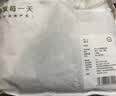 京舒然【新疆棉】出游季男士加大版型纯棉内裤10A抗菌平角短裤XL 实拍图