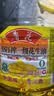 鲁花 【保真花生油】食用油 5S 物理压榨 压榨一级 花生油2.5L 实拍图