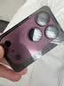 YOUMAKER【双重AR增透+合金全包镜头】适用iphone18promax镜头膜苹果17pro镜头模组膜17防摔防尘超清底座膜 勃艮第红丨iPhone18ProMax丨合金材质 AR抗反射丨合金材 实拍图
