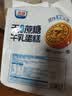 光明无添加蔗糖牛乳蛋糕 410g/袋 早餐吐司夹心面包办公室休闲 实拍图