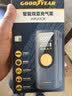 固特异（Goodyear）车载充气泵汽车轮胎打气泵自行车打气筒便携高压无线电动充气泵宝 实拍图