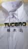 啄木鸟（TUCANO）短袖衬衫男士夏季抗皱免烫正装衬衣商务休闲百搭上衣男装白色 XL 实拍图