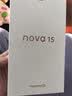 华为 nova 15 512GB 带感绿 麒麟8020芯片 多焦段红枫影像北斗卫星消息 100W超级快充华为手机鸿蒙系统 实拍图