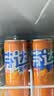 可口可乐（Coca-Cola）芬达  无糖零卡橙味 汽水 碳酸饮料 330ml*24摩登罐 实拍图