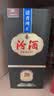 汾酒 1915巴拿马20 清香型白酒 53度 475mL 单瓶装  实拍图