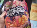 好欢螺螺蛳粉经典原味螺丝粉袋装方便速食酸辣粉丝广西柳州米粉螺狮粉 加辣加臭400g*6袋+小龙虾225g*2袋 实拍图