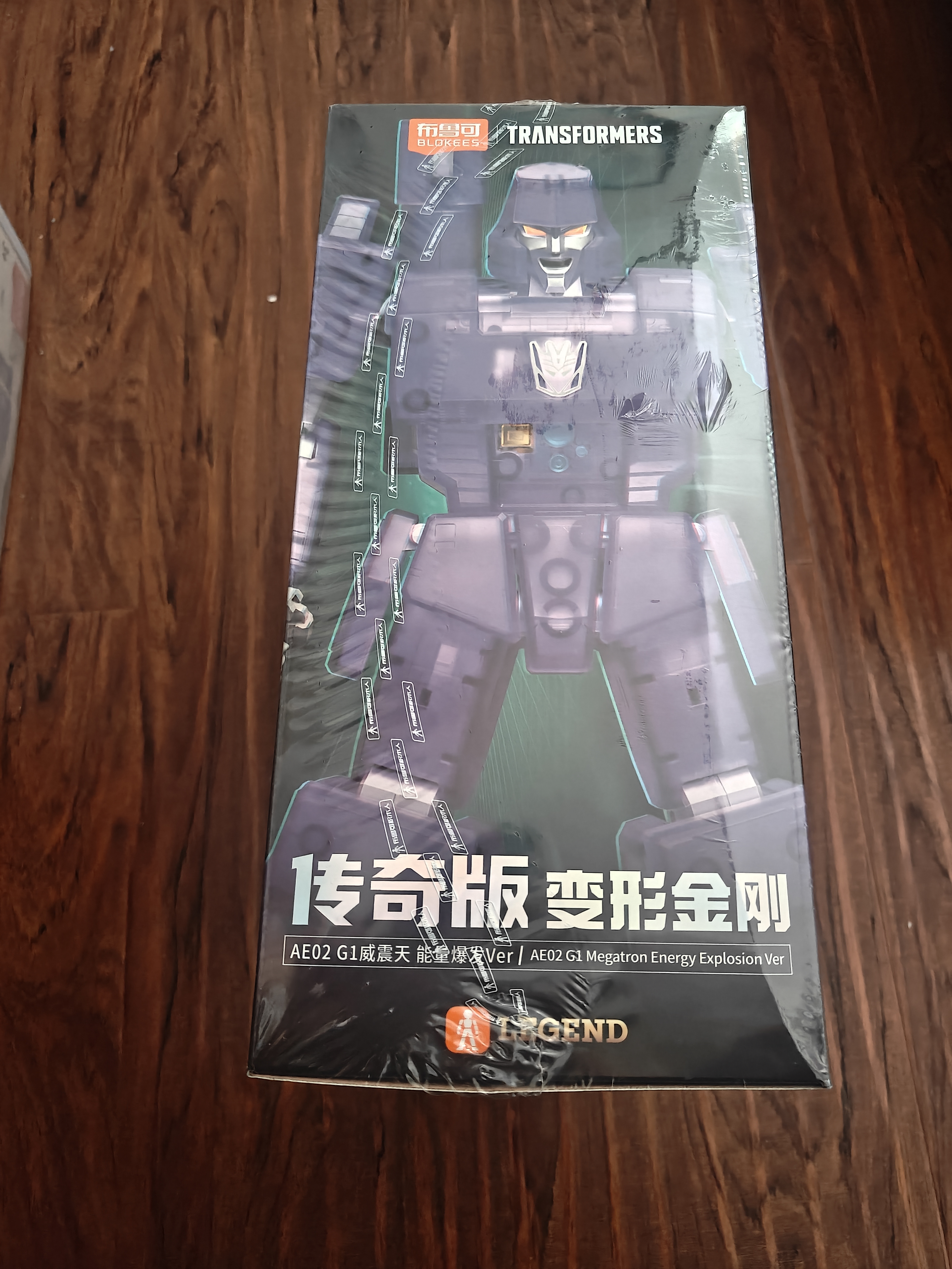 布鲁可积木人变形金刚传奇版G1新品彩透威震天男生玩具模型生日礼物潮玩 实拍图
