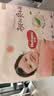 好奇（Huggies）铂金装小桃裤成长裤XXXL26片*4包(17kg以上)【散热口碑王】 实拍图