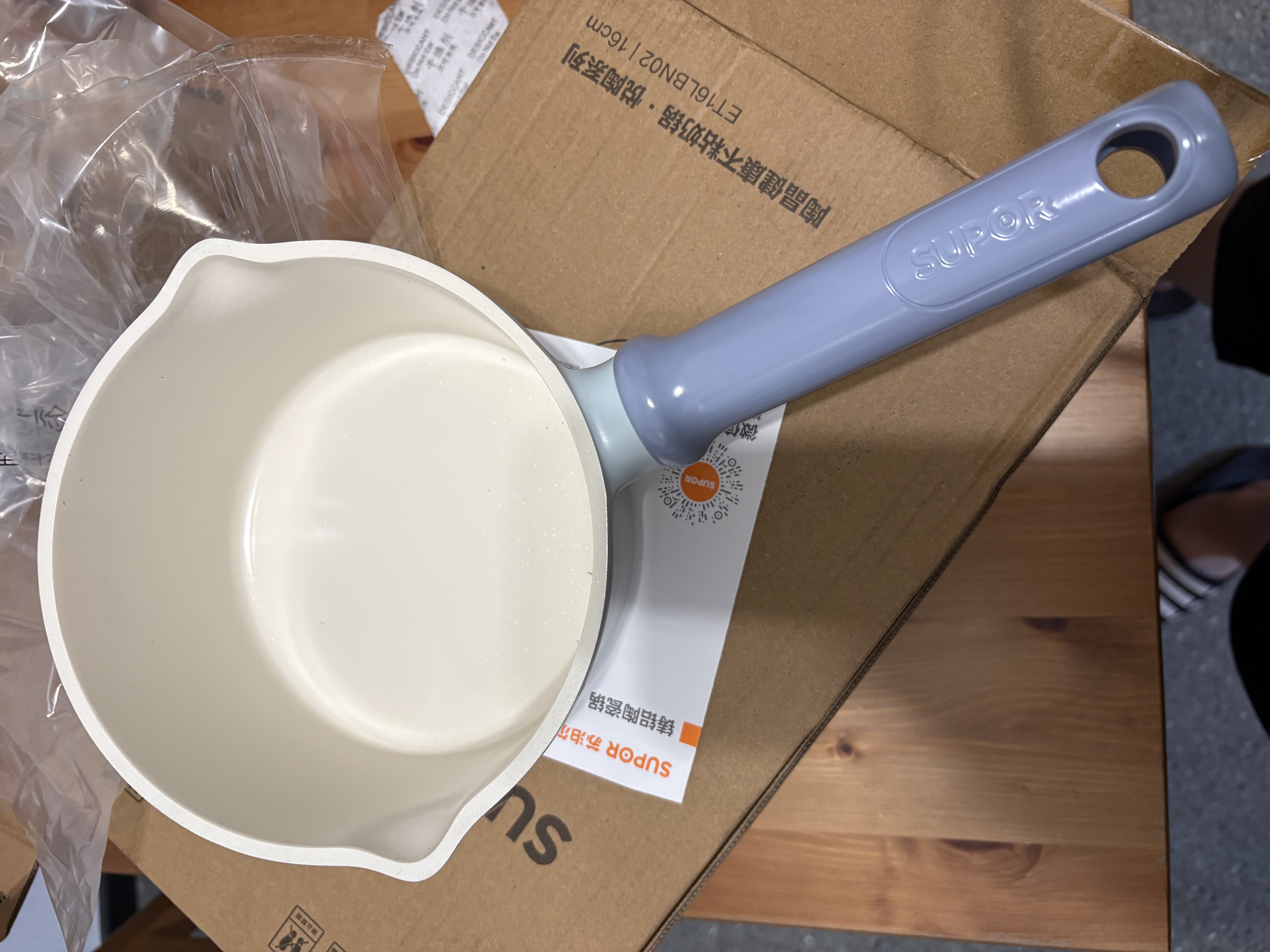 苏泊尔（SUPOR）奶锅陶晶多用不粘小锅婴儿热奶锅宝宝辅食锅泡面锅燃气电磁炉通用 【陶瓷岩内壁】 16cm 实拍图