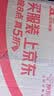 威猛先生（Mr Muscle）去渍洁厕灵 750g*2瓶 柠檬草香 马桶清洁 强力除垢 卫生间 实拍图