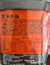 白象 方便面 蟹黄拌面杯面 苏式风味细面118g*6桶整箱装 泡面速食 实拍图