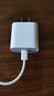 Apple/苹果 原装正品20W type-c充电器 苹果usb-c充电器手机快充头 旗舰店苹果iPhone 18 Pro Max充电器 实拍图