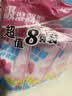 樱之花吸湿器补充装380g*8 除湿盒补充剂衣柜干燥剂防霉潮气抽湿去异味 实拍图